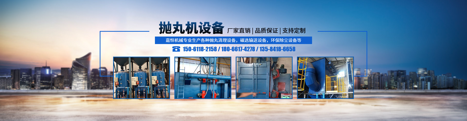 無錫鑫道坤有色金屬有限公司